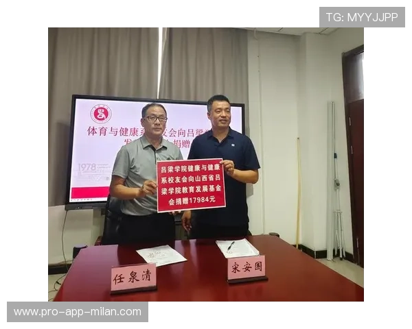 青年体育发展基金会公布新一轮资助名单支持基层项目，青年体育会足球俱乐部